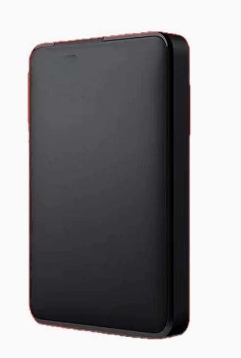 Slim Black Portable External Hard Drive